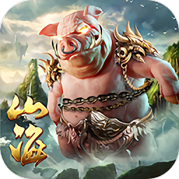 山海经之青云传说