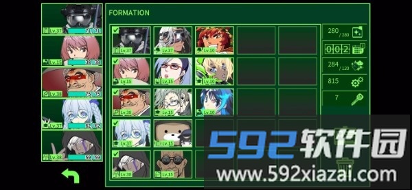 地铁探索者游戏<a href='https://www.592xiazai.com/tags/下载.html' target='_blank' class='keylink'>下载</a>
