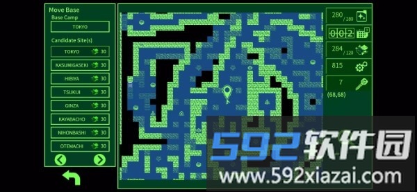 地铁探索者手机版截图4