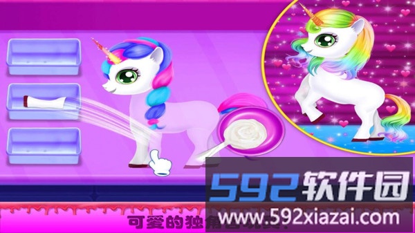 公主史莱姆玩具手机版截图4