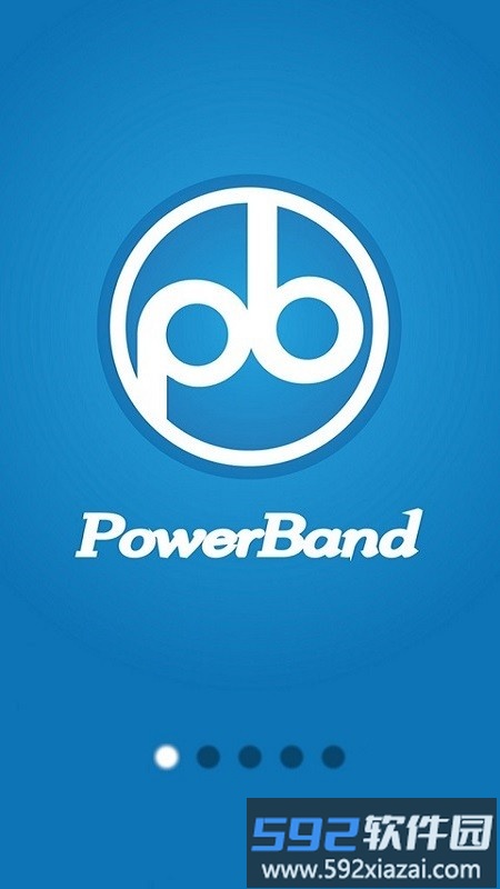 powerband软件最新版本截图3