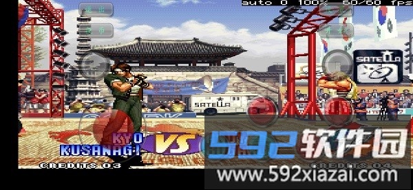 拳皇97之风云再起手机版截图1