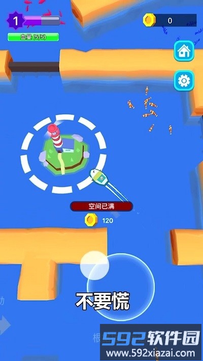 承包这片鱼塘官方版截图3