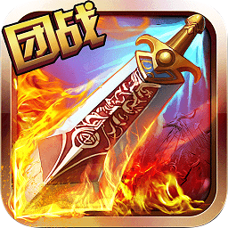 魔灵修真bt版