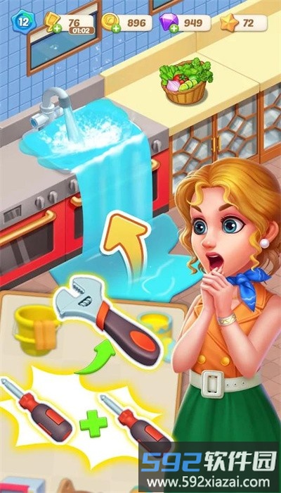 快乐合并咖啡厅中文版截图1