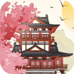 长安酒店手机版