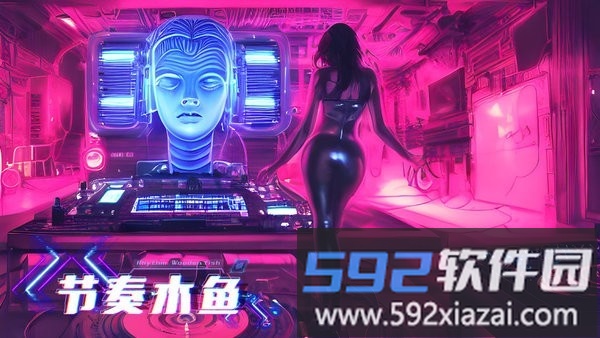节奏木鱼音游最新版截图2