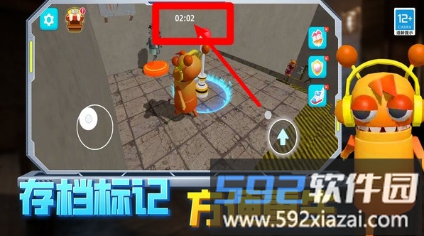 逃离恐怖后室