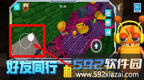 逃离恐怖后室