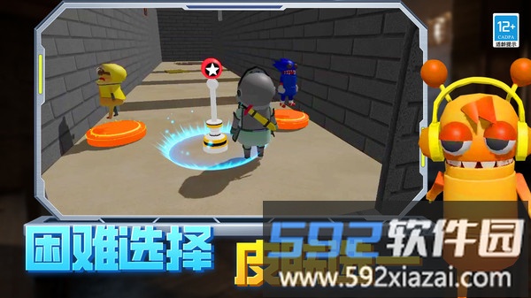 逃离恐怖后室截图1