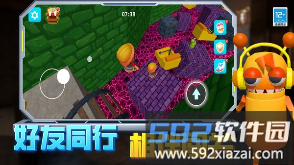 逃离恐怖后室截图2