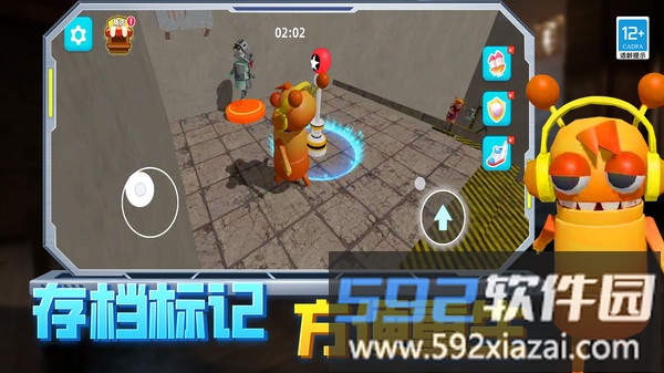 逃离恐怖后室截图4