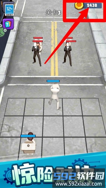 木棍人大对决