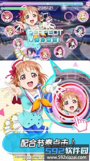 学园偶像祭2课题大作战官方版截图1
