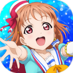 学园偶像祭2课题大作战官方版