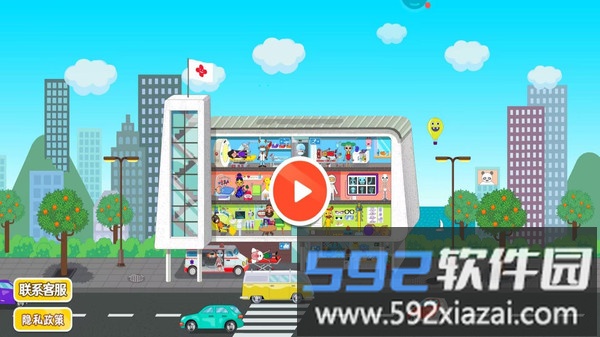 小镇生活模拟