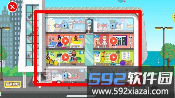 小镇生活模拟