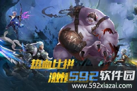 宝石骑士游戏截图3