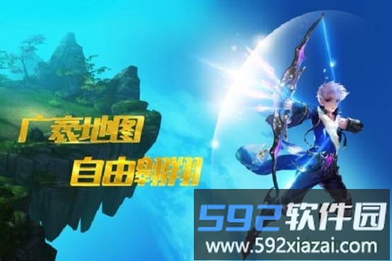 宝石骑士游戏截图4