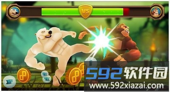 动物格斗冠军最新版截图3