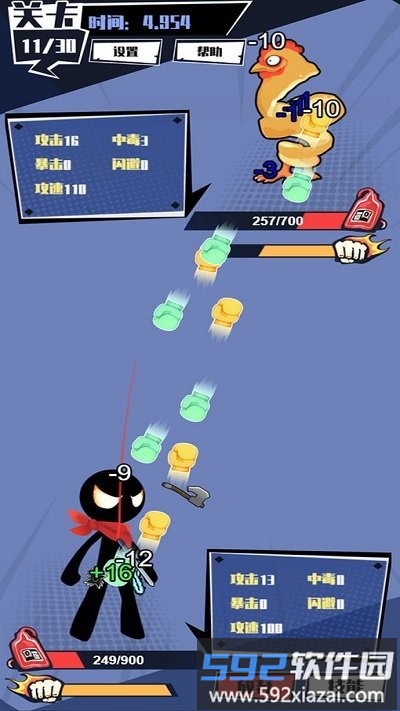 火柴人技能大师手机版截图2