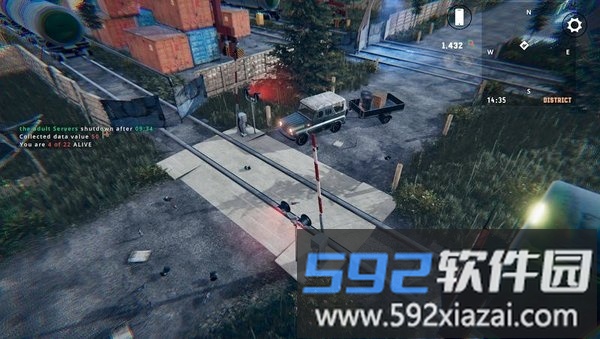 对抗1977官方版截图2