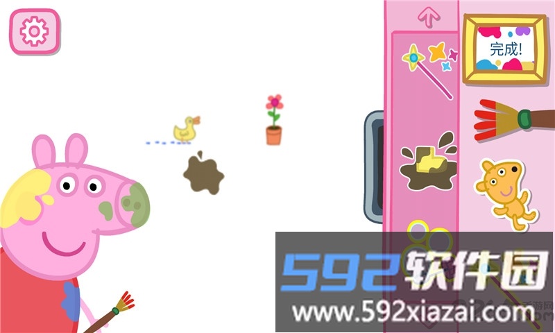 小猪佩奇学画画游戏截图2