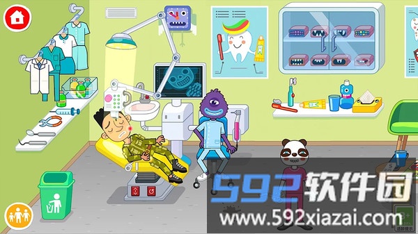 健康乐园截图1