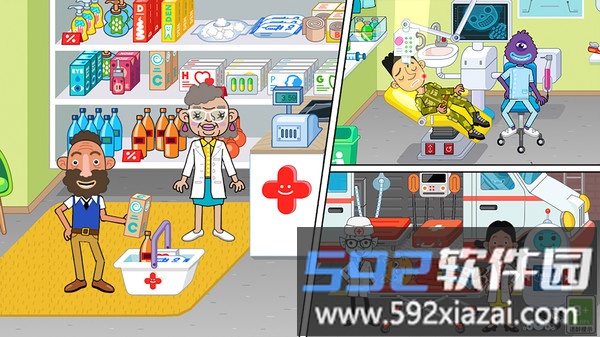 健康乐园截图4