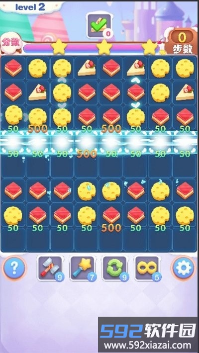 消消乐连萌游戏截图1
