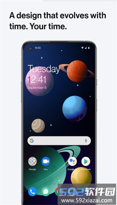 wellpaper手机版截图2