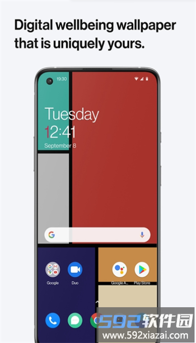 wellpaper手机版截图4