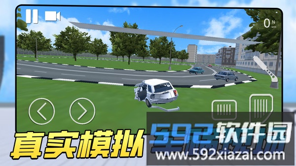 车祸瞬间