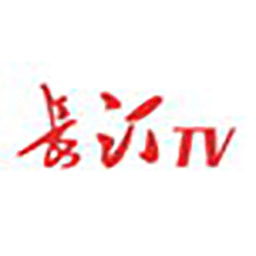 长汀融媒体官方版