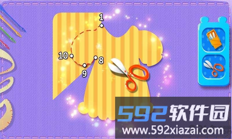 巧手大师手机版截图1