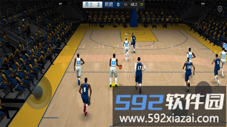 美职篮2k23官方版截图2