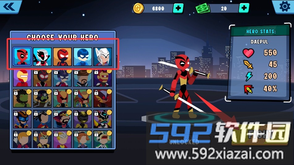 火柴人全明星乱斗