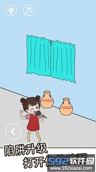 妈妈把我的游戏藏起来了6最新版截图3