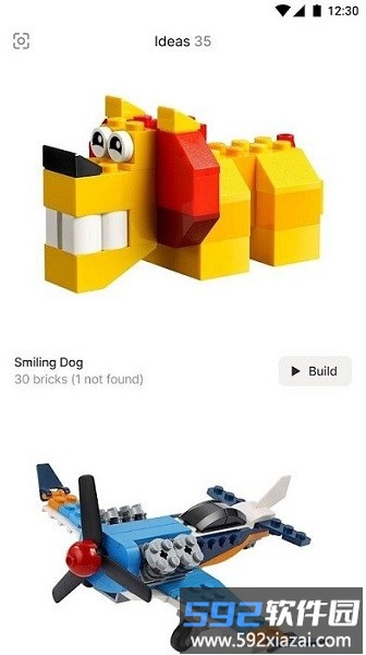 brickit app官方版(乐高扫描散件)截图1