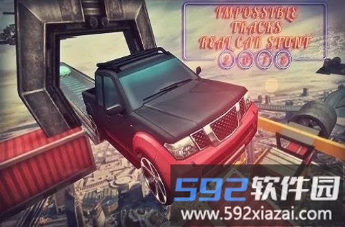 不可能的轨道真实的汽车特技最新版截图1