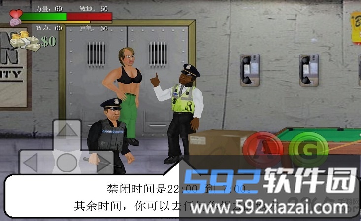 暴走监狱中文版截图3