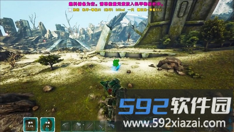拼装机甲作战游戏截图3