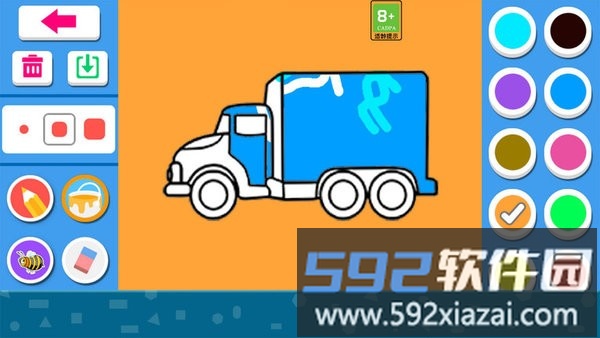 儿童游戏画画大全最新版截图2