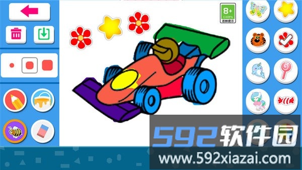 儿童游戏画画大全最新版截图4