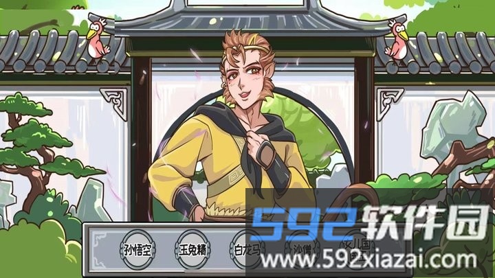 一起来动脑最新版截图3