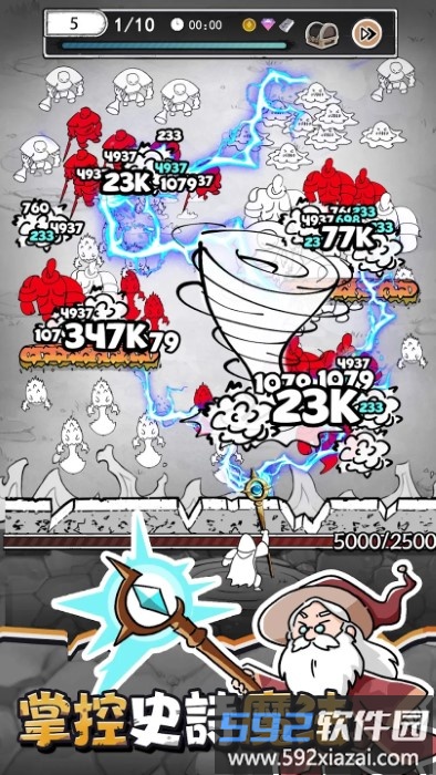 甘道夫醒醒啦国际服官方版(doodle magic wizard vs slime)截图5