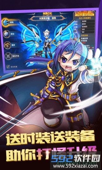 恋恋驯龙记最新版