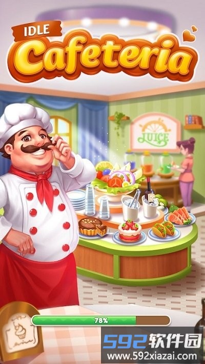约会餐厅中文版(dating restaurant)截图2