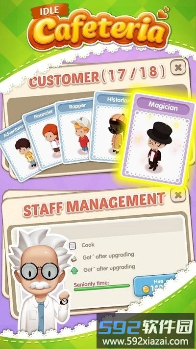 约会餐厅中文版(dating restaurant)截图3