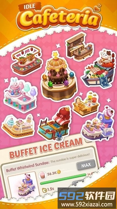 约会餐厅中文版(dating restaurant)截图4